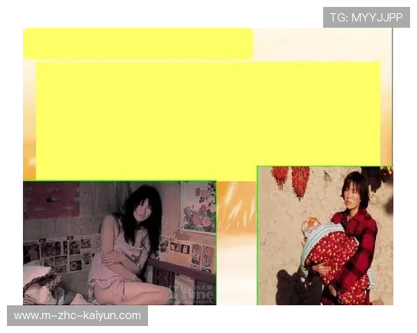 比赛中的刻板印象与突破案例，比赛中的刻板印象与突破案例分析