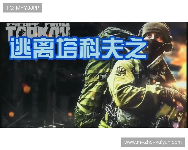 为什么 2026 年的电竞比赛现场开始强制执行“脊柱与视力双重保护计划”? 为什么 2026 年的电竞比赛现场开始强制执行“脊柱与视力双重保护计划”?