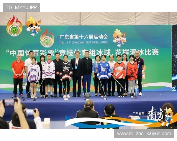 全国青少年滑冰联赛：南方选手人数增加