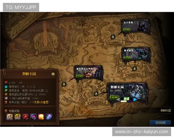 欧洲五大联赛现场观赛门票购买途径